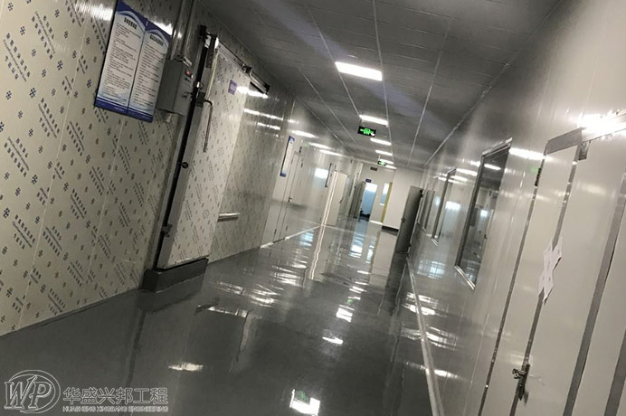 潔凈廠房設(shè)計