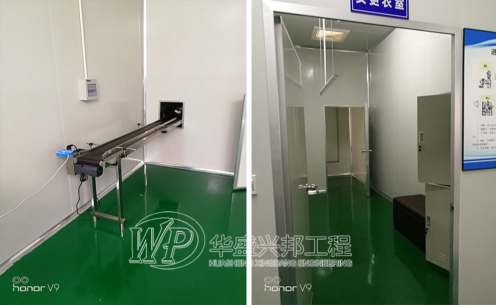 食品工廠設(shè)計(jì)車間布置對建筑的要求