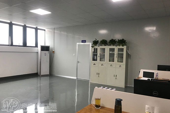 食品工廠設(shè)計(jì)之食品污水處理技術(shù)水質(zhì)調(diào)節(jié)