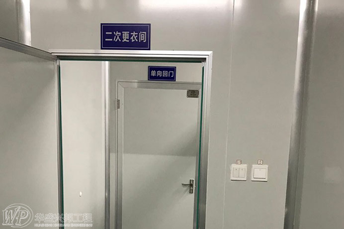 食品工廠(chǎng)設(shè)計(jì)之防治食品工業(yè)有害物大氣污染的綜合措施