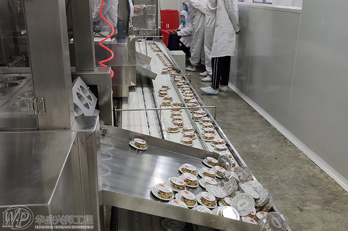 食品工廠設(shè)計裝修中暖通空調(diào)設(shè)計之回風(fēng)口