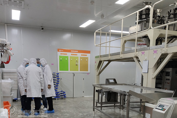 制藥廠總平面布置圖設計